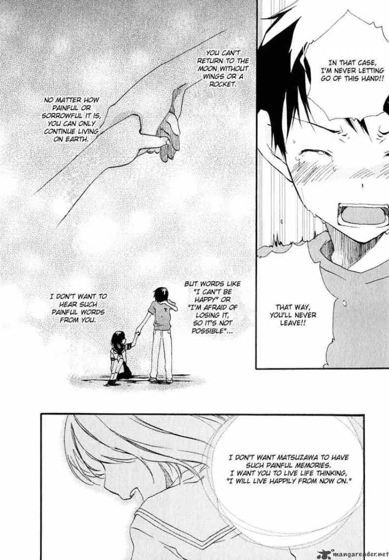 Watashitachi no Tamura-kun Chapter 7 page 16