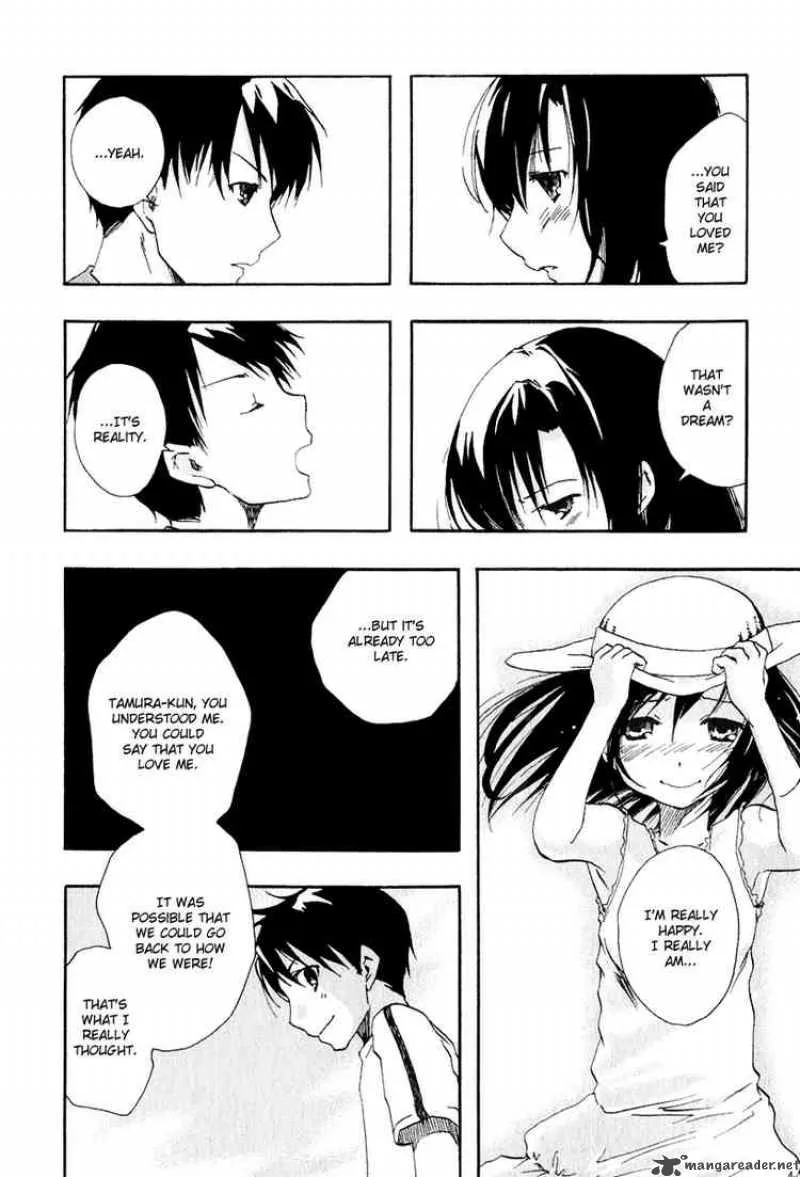 Watashitachi no Tamura-kun Chapter 7 page 12