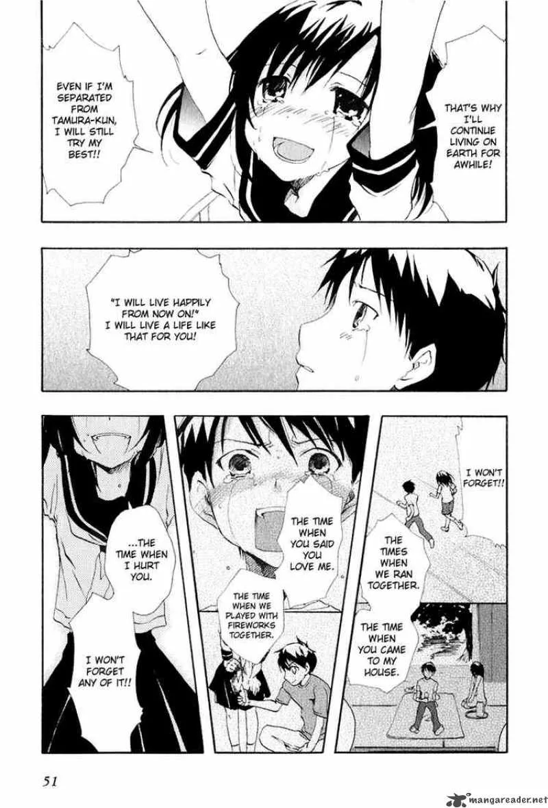 Watashitachi no Tamura-kun Chapter 7 page 21