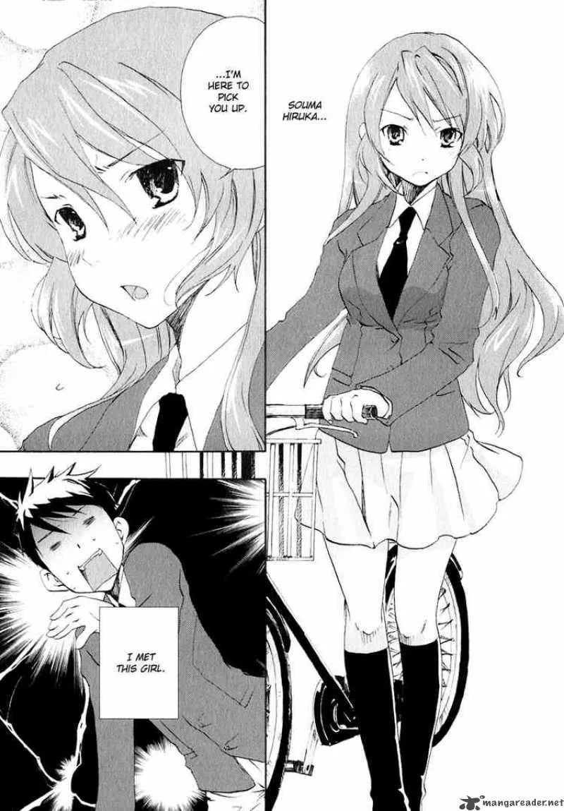 Watashitachi no Tamura-kun Chapter 7 page 24