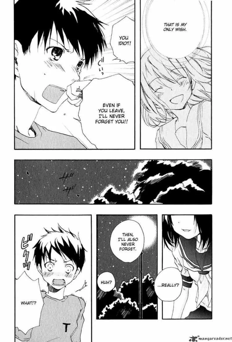 Watashitachi no Tamura-kun Chapter 7 page 17