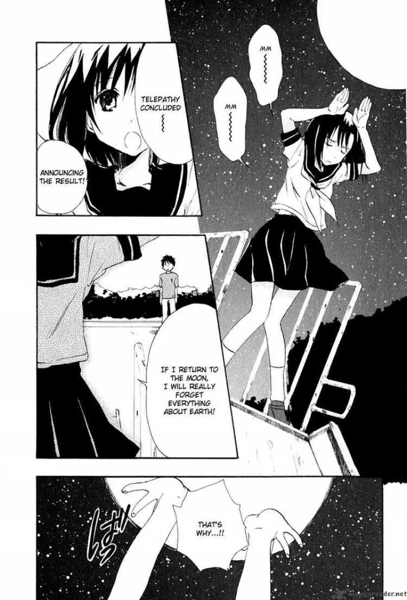 Watashitachi no Tamura-kun Chapter 7 page 20