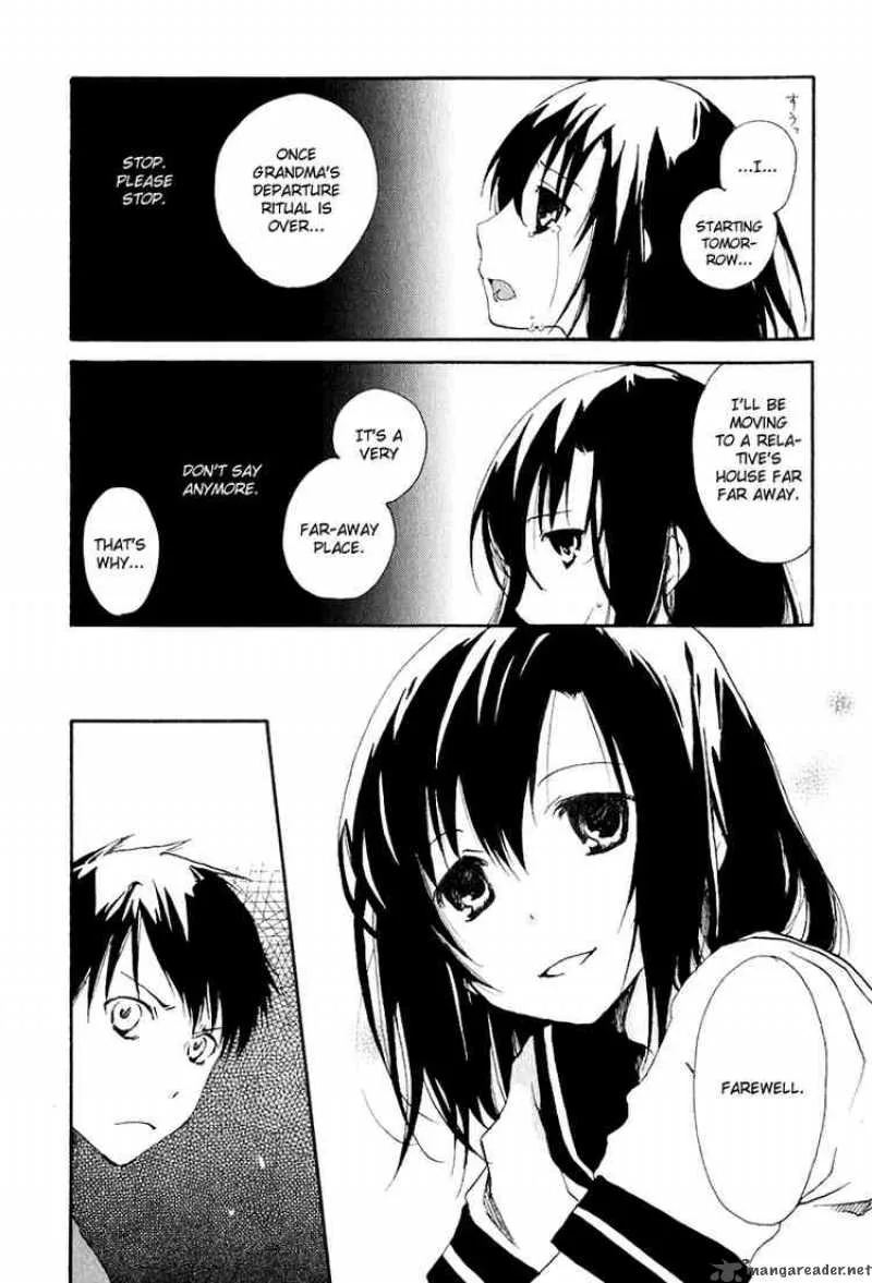 Watashitachi no Tamura-kun Chapter 7 page 14