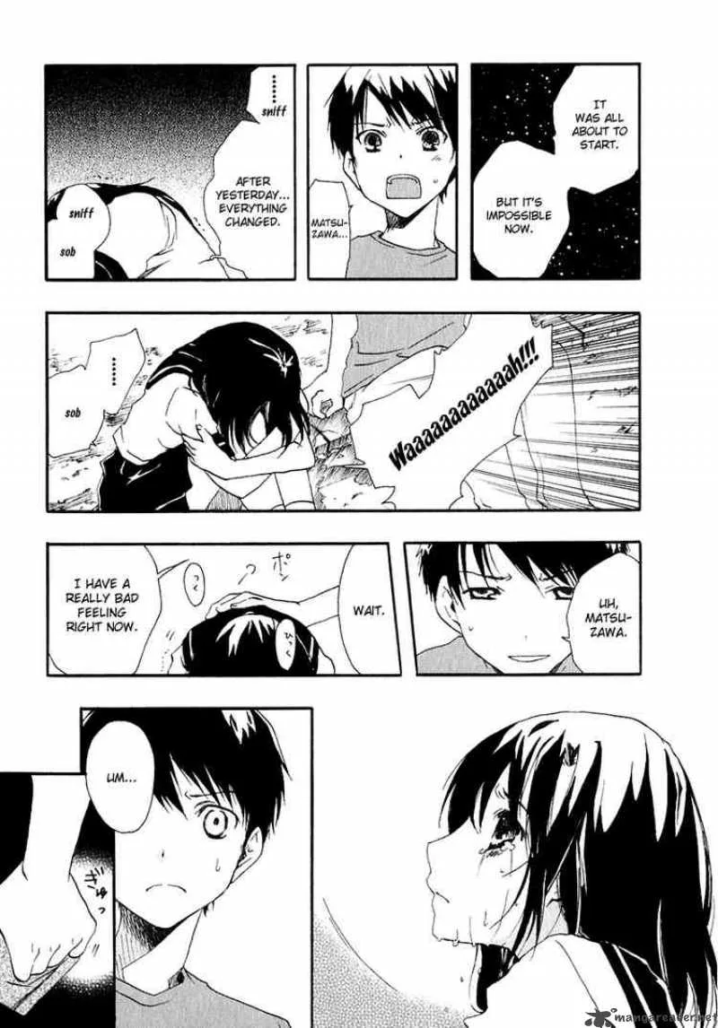 Watashitachi no Tamura-kun Chapter 7 page 13
