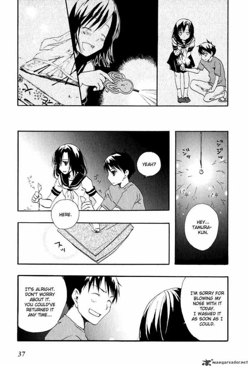 Watashitachi no Tamura-kun Chapter 7 page 7
