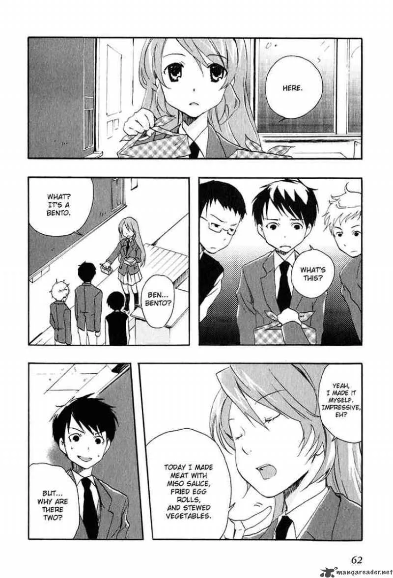 Watashitachi no Tamura-kun Chapter 8 page 6