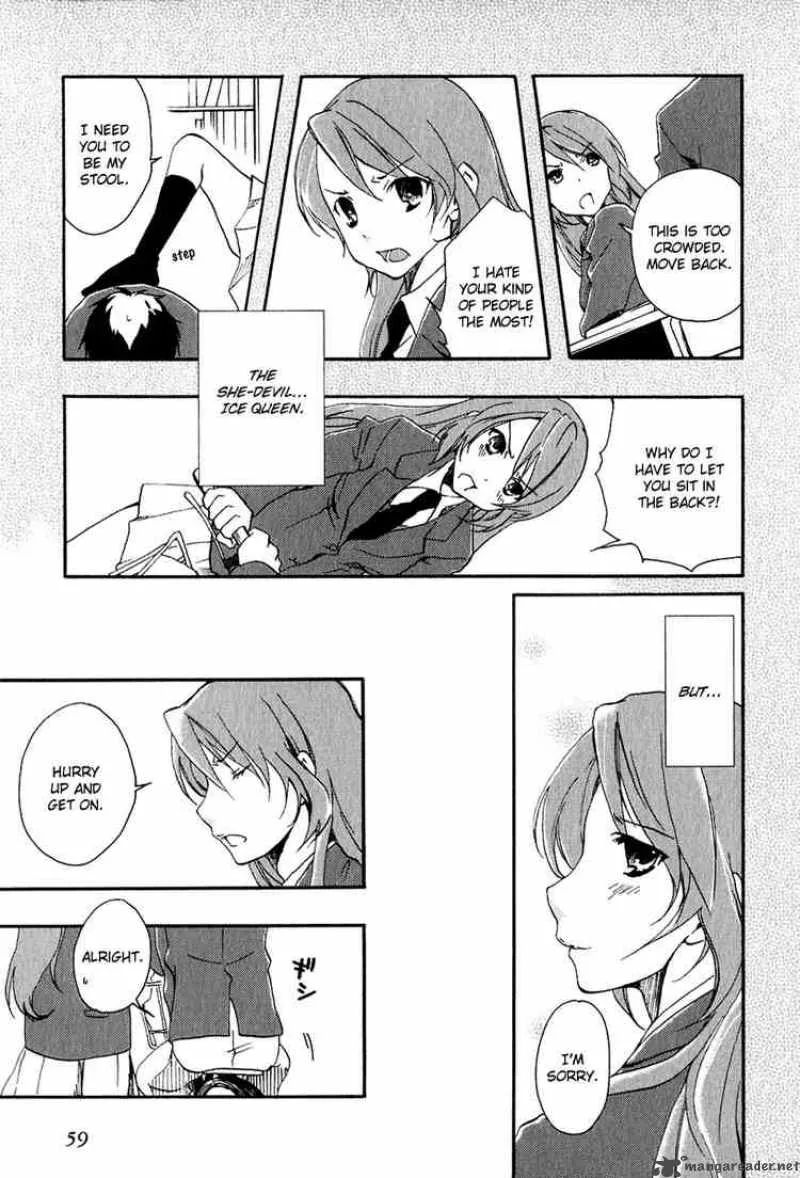 Watashitachi no Tamura-kun Chapter 8 page 3