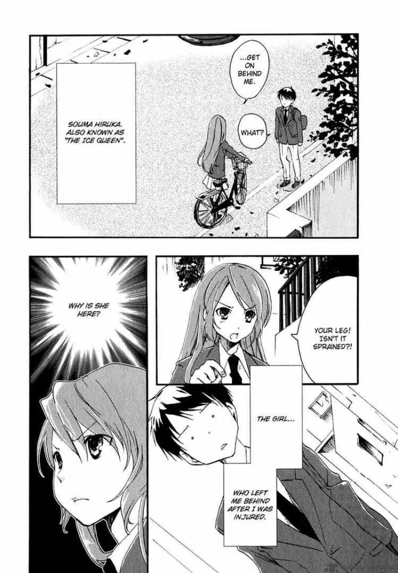 Watashitachi no Tamura-kun Chapter 8 page 1