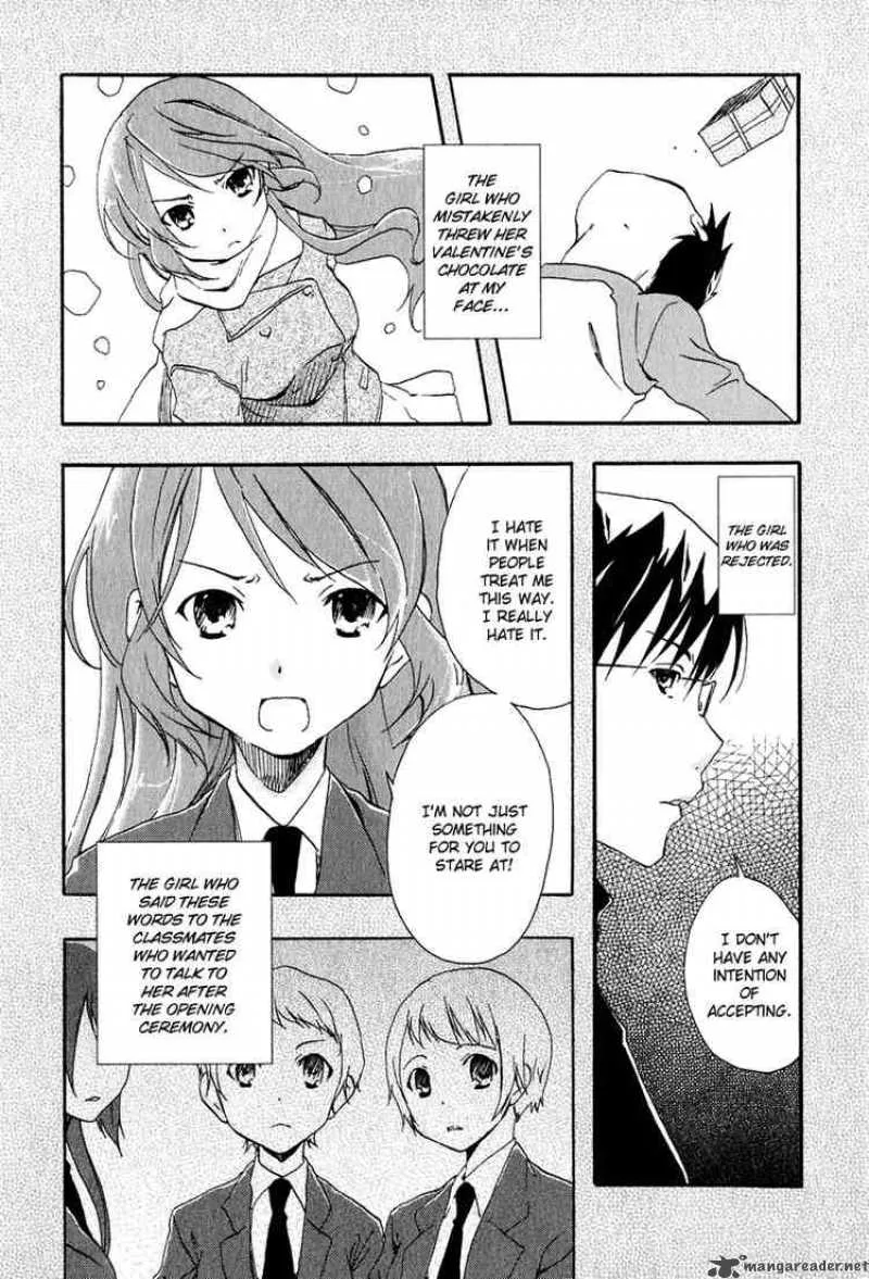 Watashitachi no Tamura-kun Chapter 8 page 2