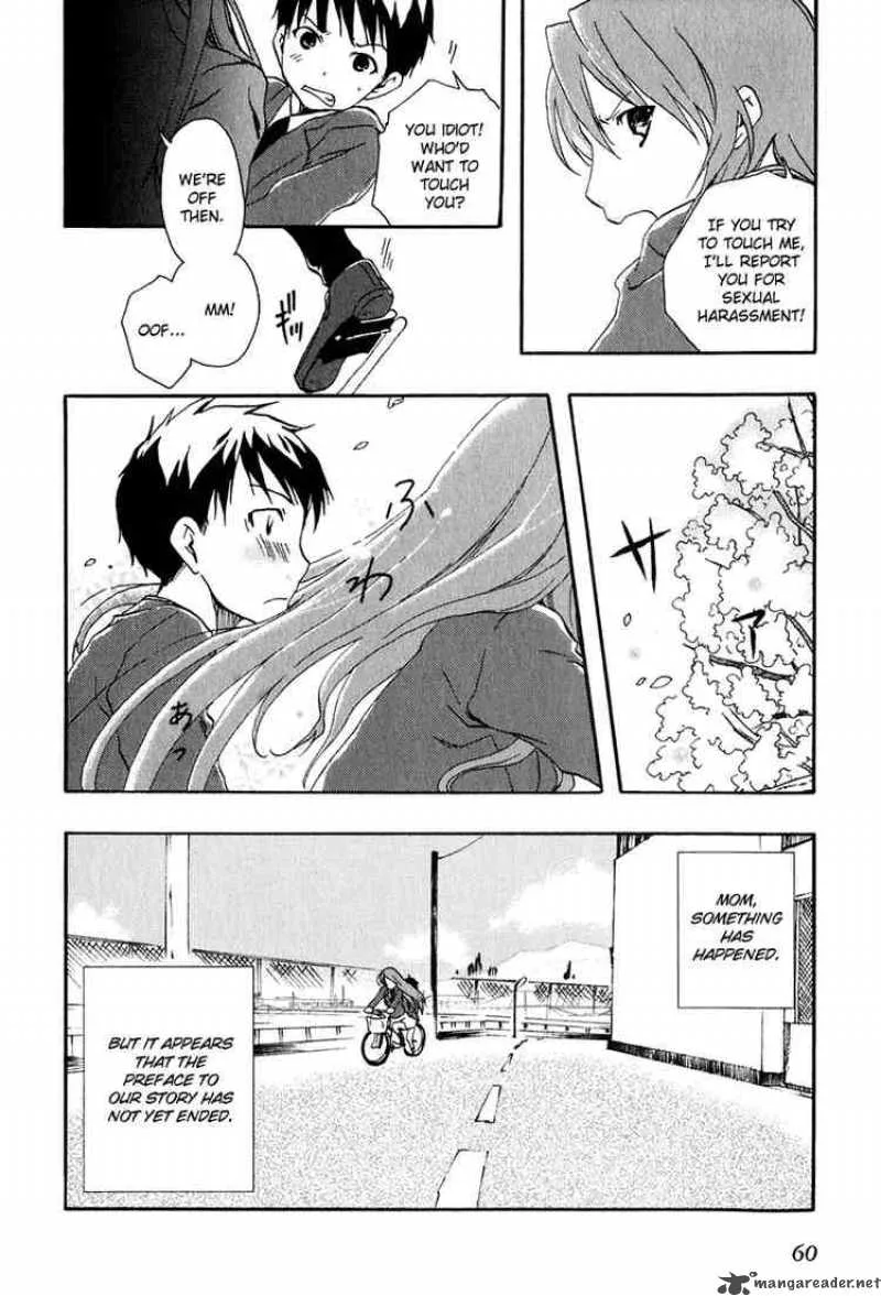 Watashitachi no Tamura-kun Chapter 8 page 4