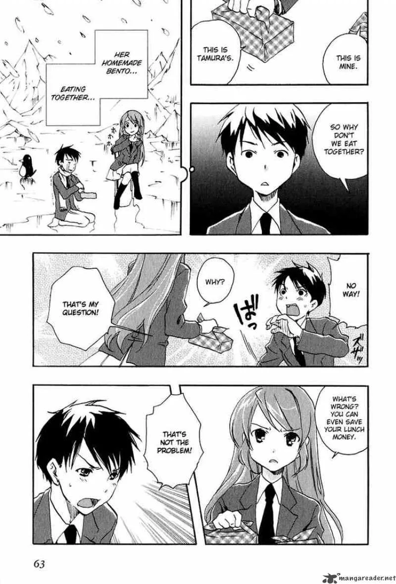 Watashitachi no Tamura-kun Chapter 8 page 7