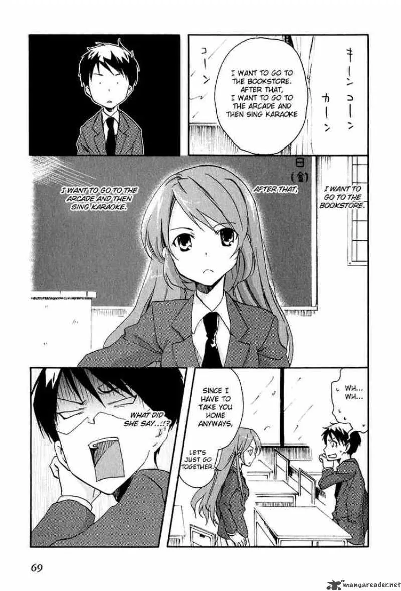 Watashitachi no Tamura-kun Chapter 8 page 13
