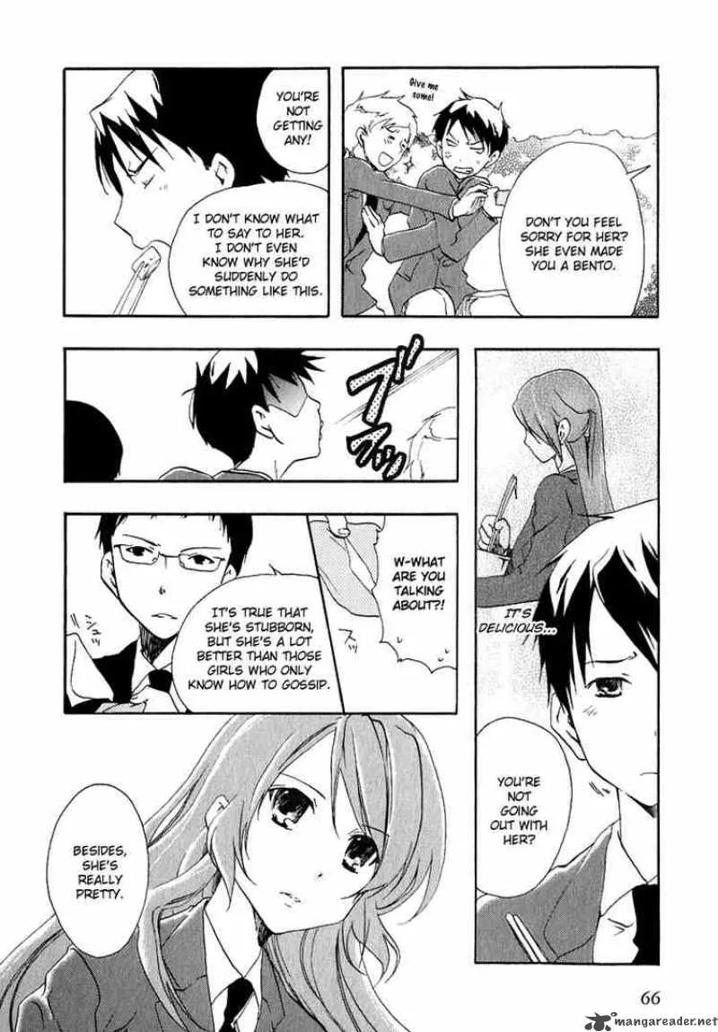 Watashitachi no Tamura-kun Chapter 8 page 10