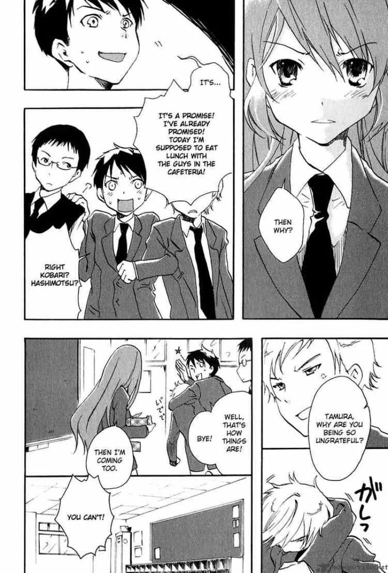 Watashitachi no Tamura-kun Chapter 8 page 8