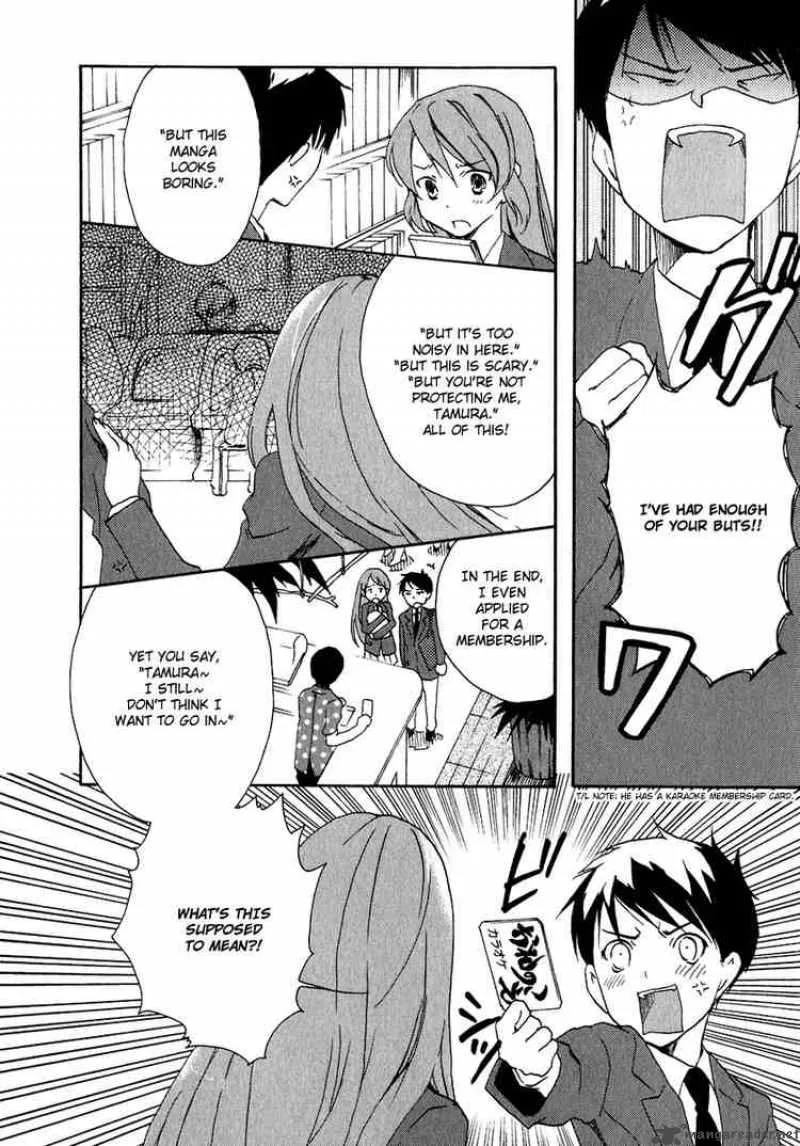 Watashitachi no Tamura-kun Chapter 8 page 22