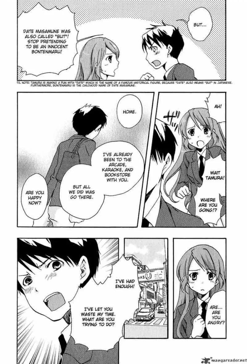 Watashitachi no Tamura-kun Chapter 8 page 23
