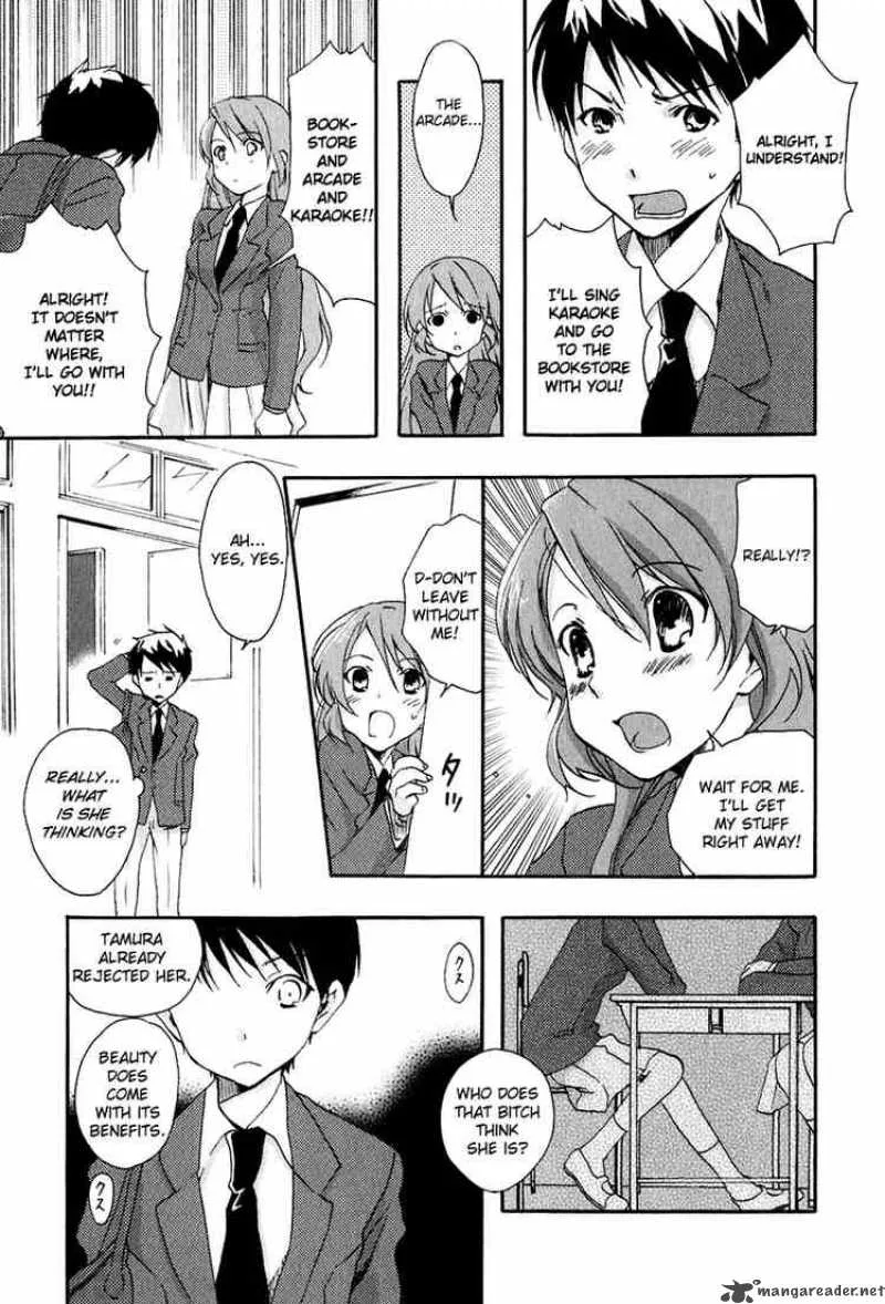 Watashitachi no Tamura-kun Chapter 8 page 17