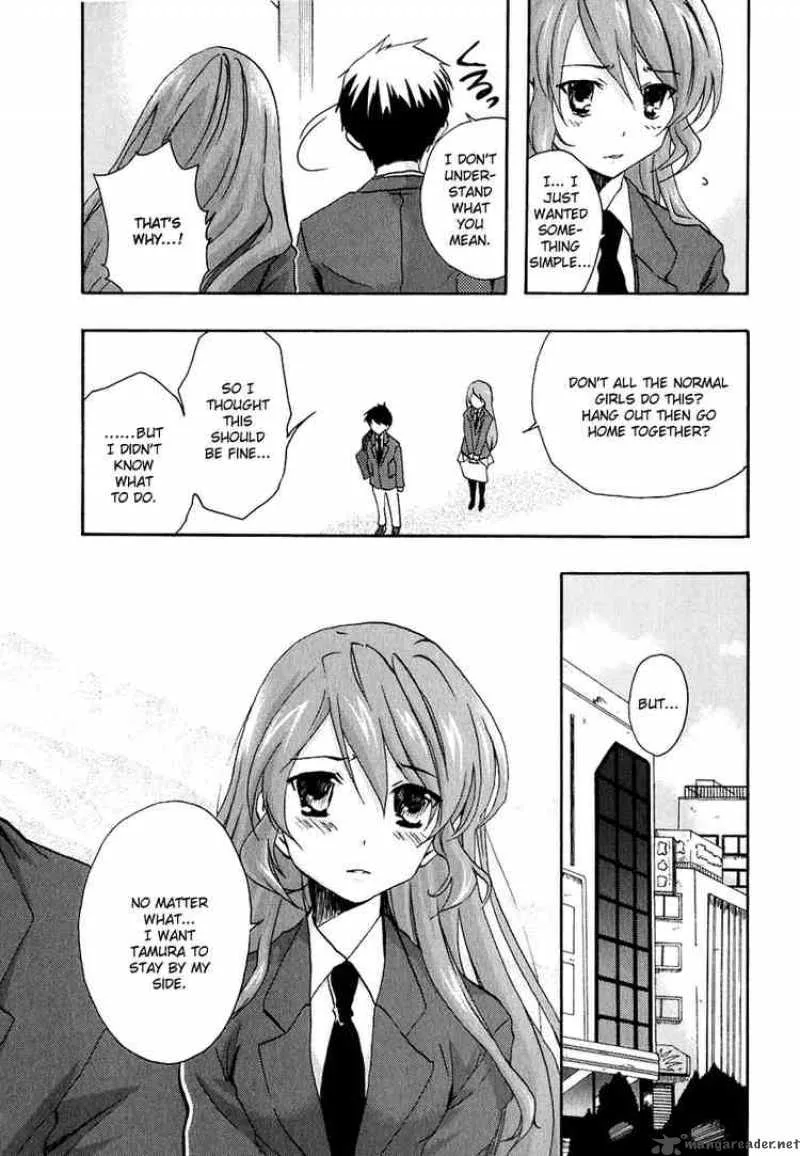 Watashitachi no Tamura-kun Chapter 8 page 24