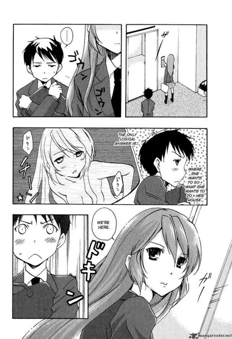 Watashitachi no Tamura-kun Chapter 8 page 27