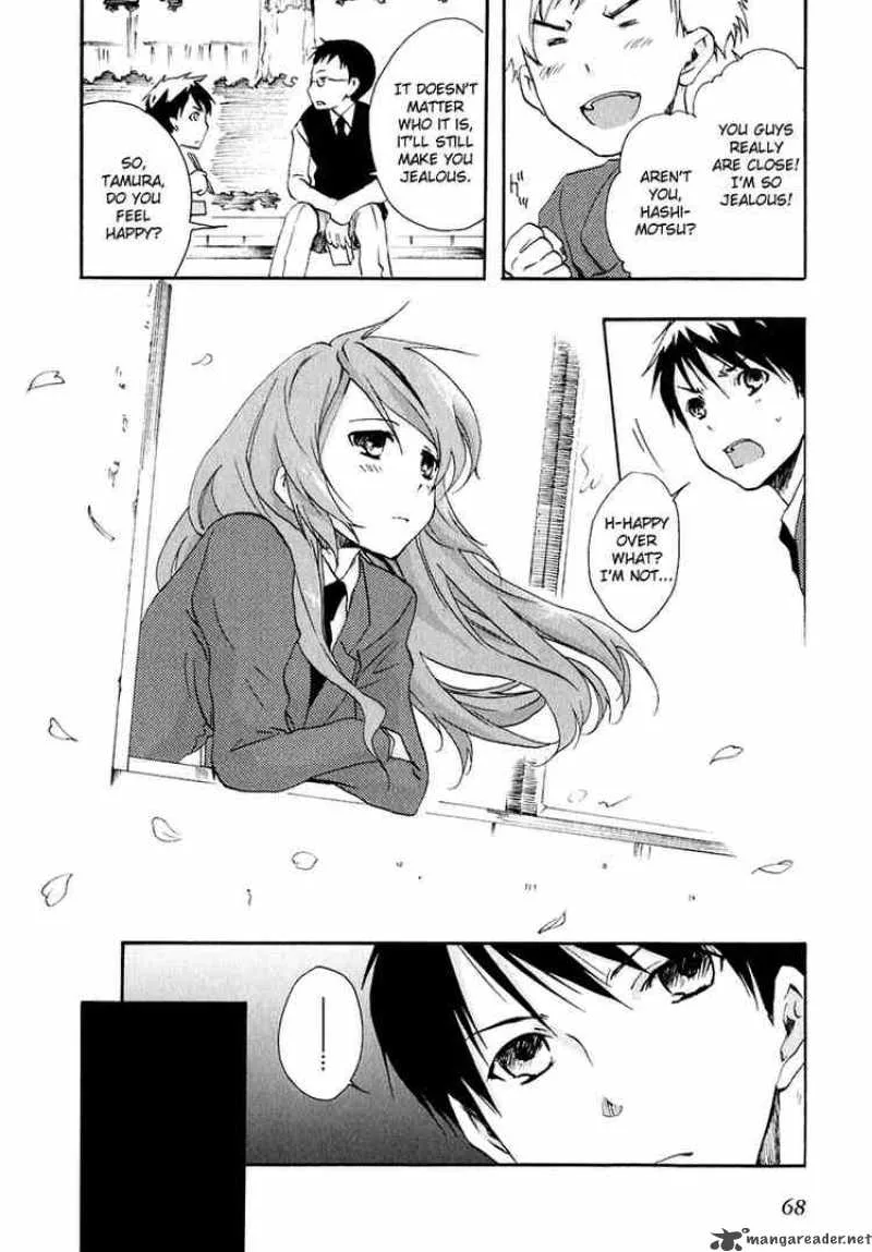 Watashitachi no Tamura-kun Chapter 8 page 12