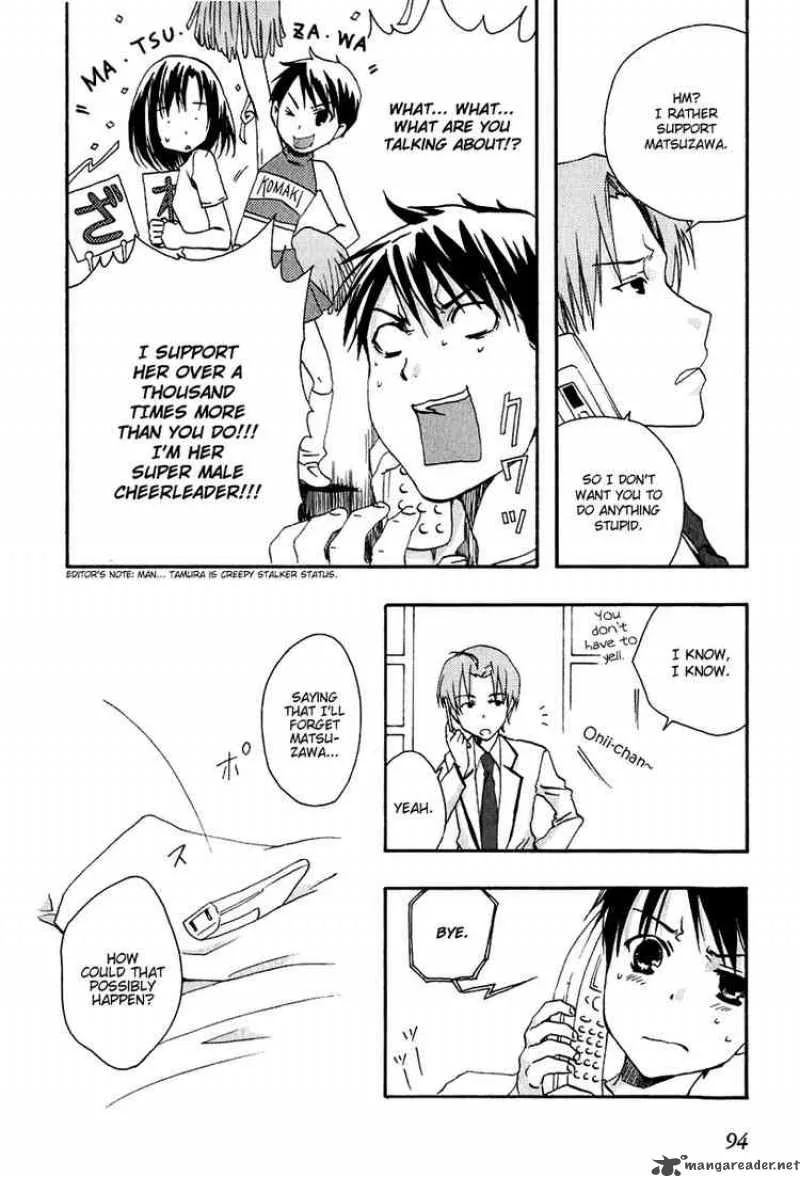 Watashitachi no Tamura-kun Chapter 9 page 10
