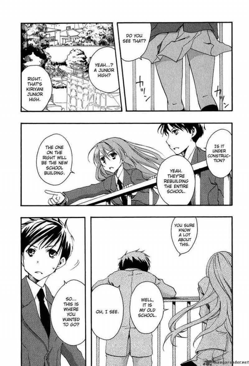 Watashitachi no Tamura-kun Chapter 9 page 4