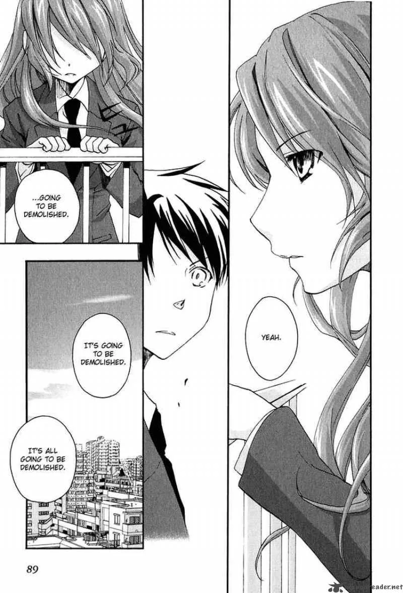 Watashitachi no Tamura-kun Chapter 9 page 5