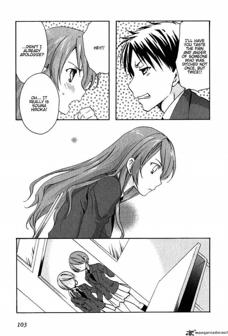 Watashitachi no Tamura-kun Chapter 9 page 19