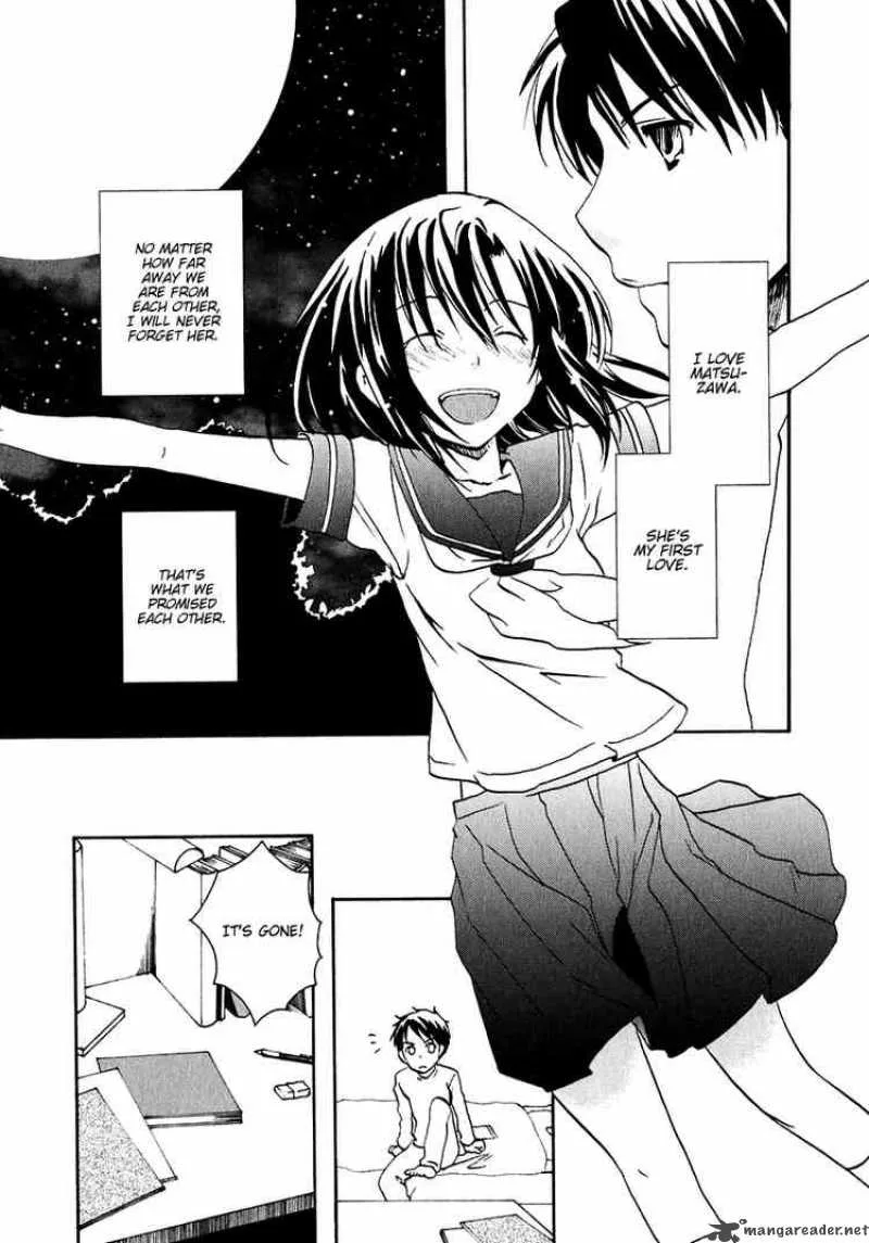 Watashitachi no Tamura-kun Chapter 9 page 11