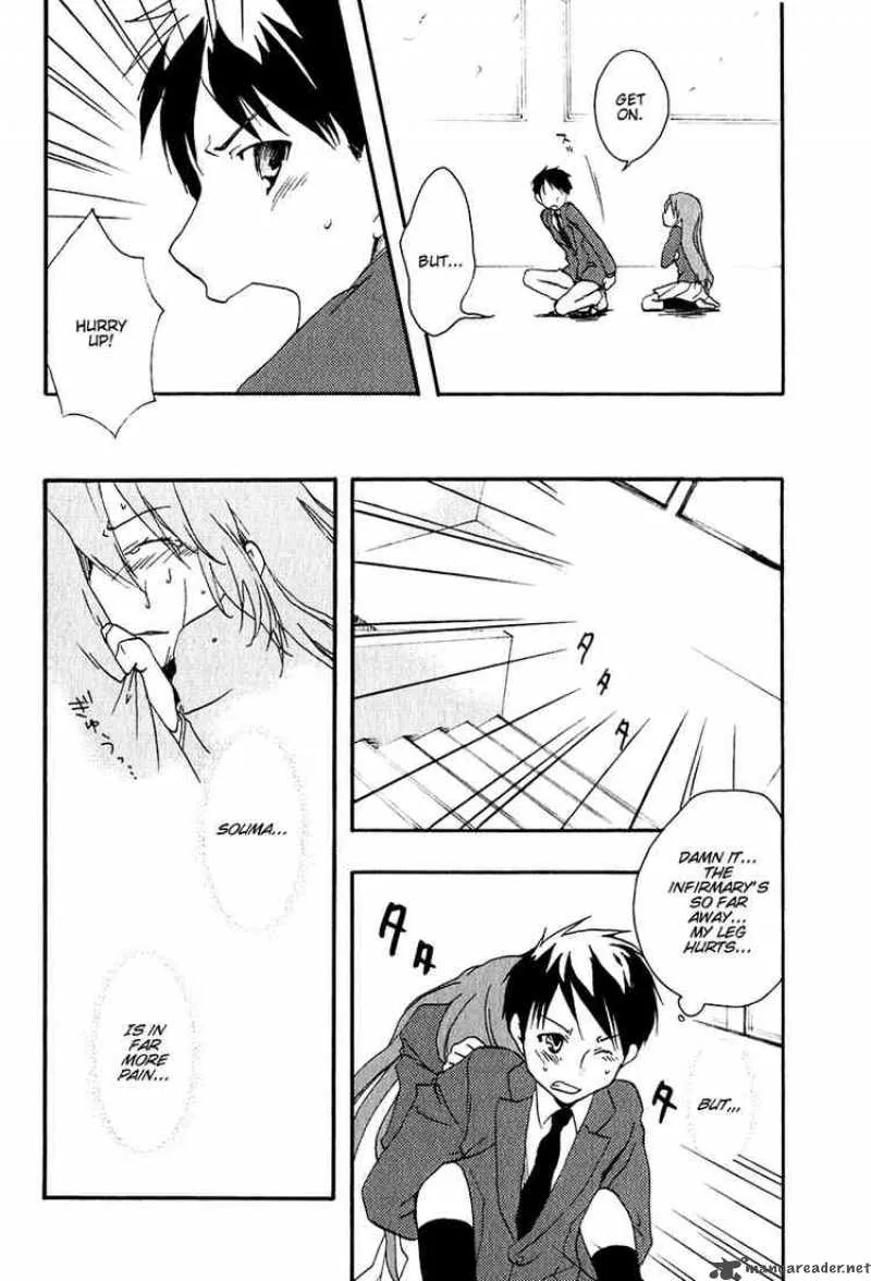 Watashitachi no Tamura-kun Chapter 9 page 27