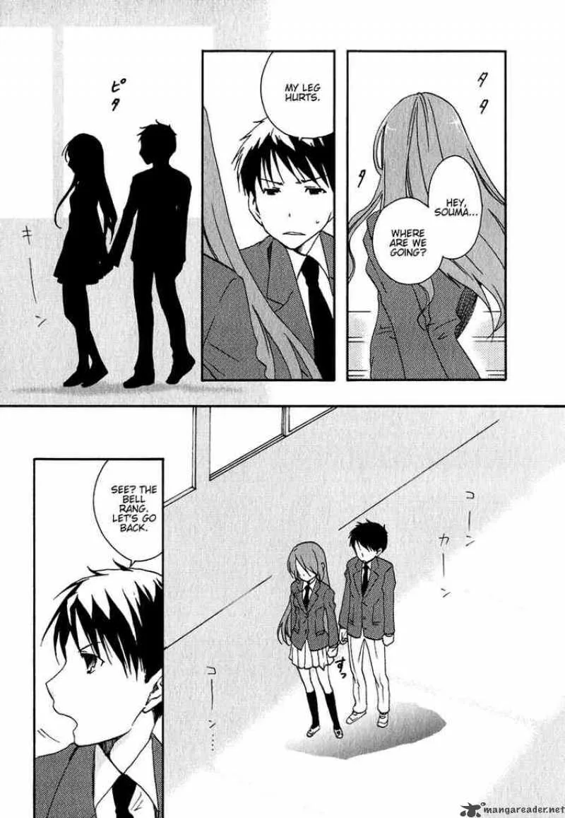 Watashitachi no Tamura-kun Chapter 9 page 23