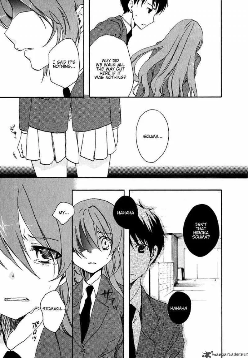 Watashitachi no Tamura-kun Chapter 9 page 25