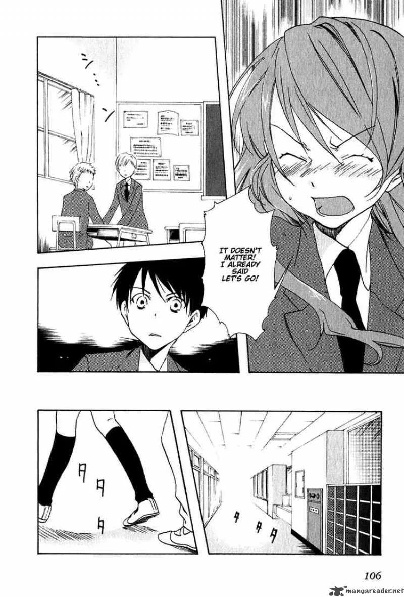 Watashitachi no Tamura-kun Chapter 9 page 22