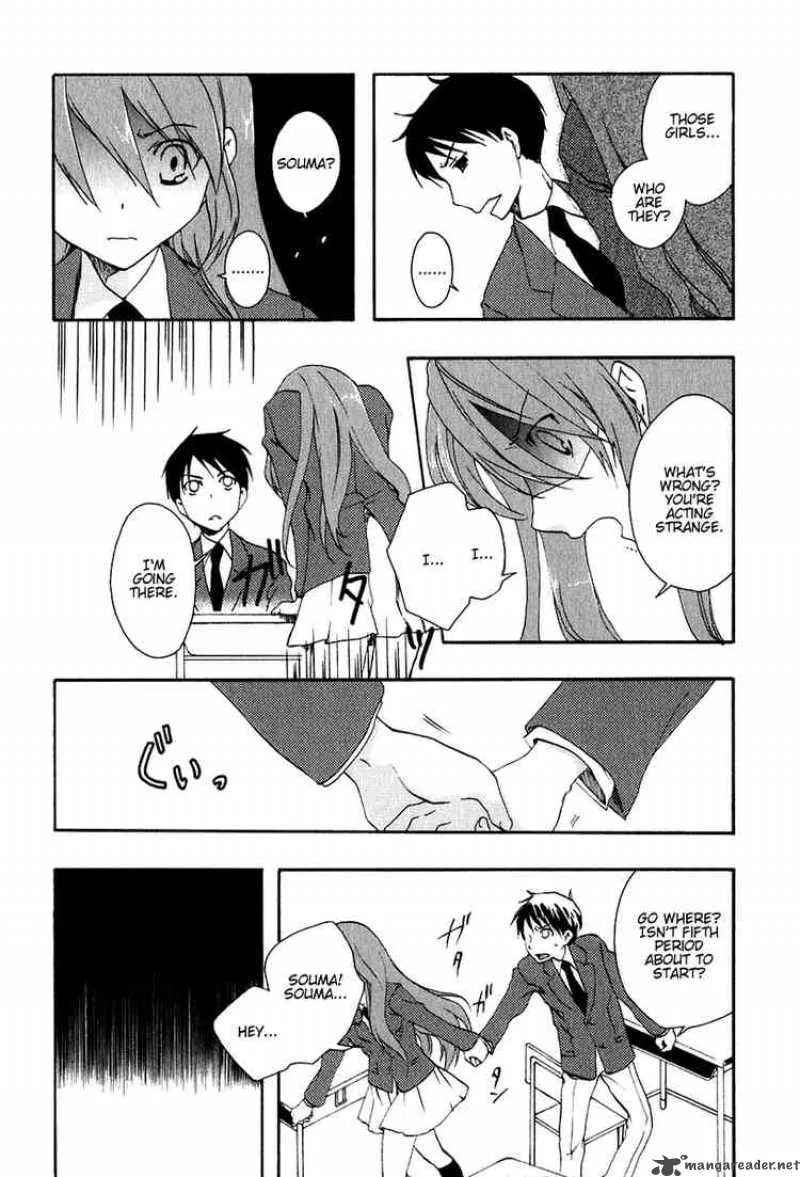 Watashitachi no Tamura-kun Chapter 9 page 21