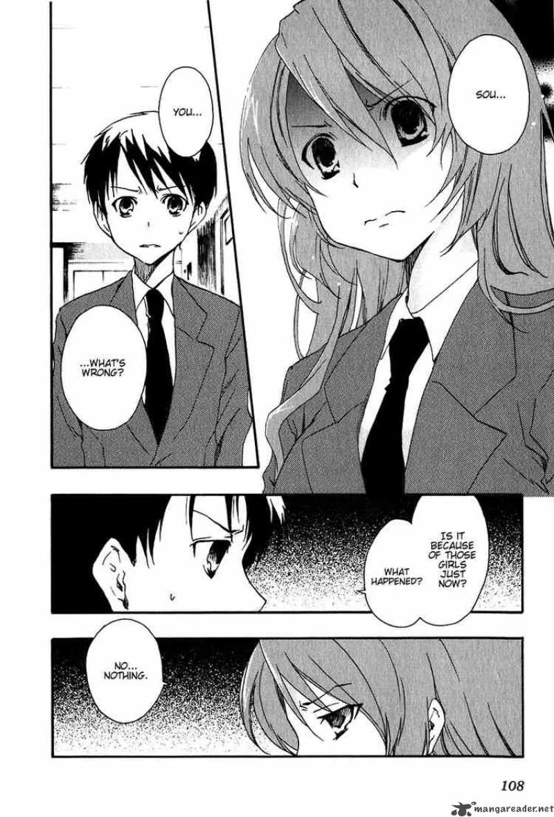 Watashitachi no Tamura-kun Chapter 9 page 24
