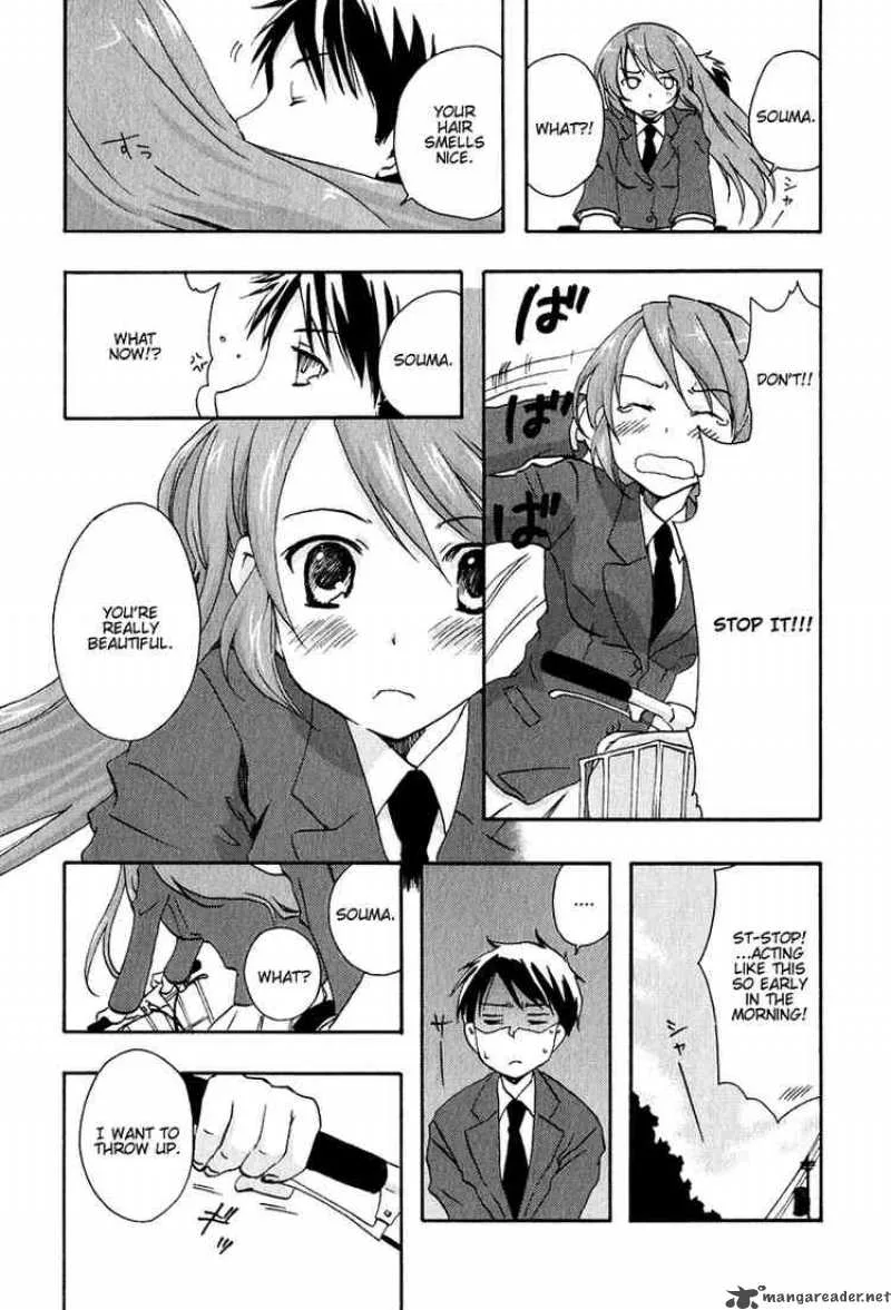 Watashitachi no Tamura-kun Chapter 9 page 15
