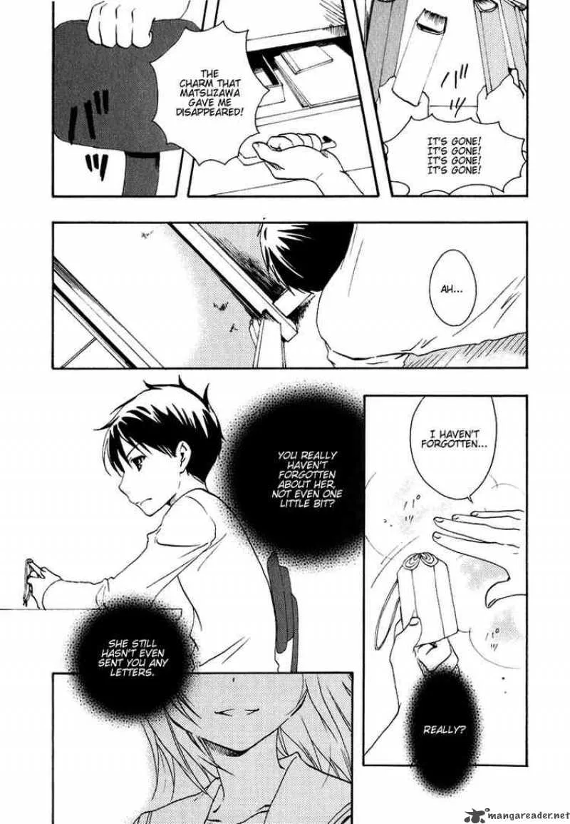 Watashitachi no Tamura-kun Chapter 9 page 12