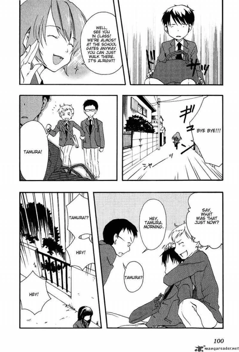 Watashitachi no Tamura-kun Chapter 9 page 16