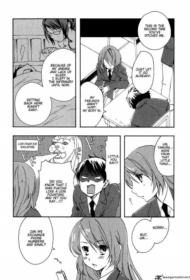 Watashitachi no Tamura-kun Chapter 9 page 17