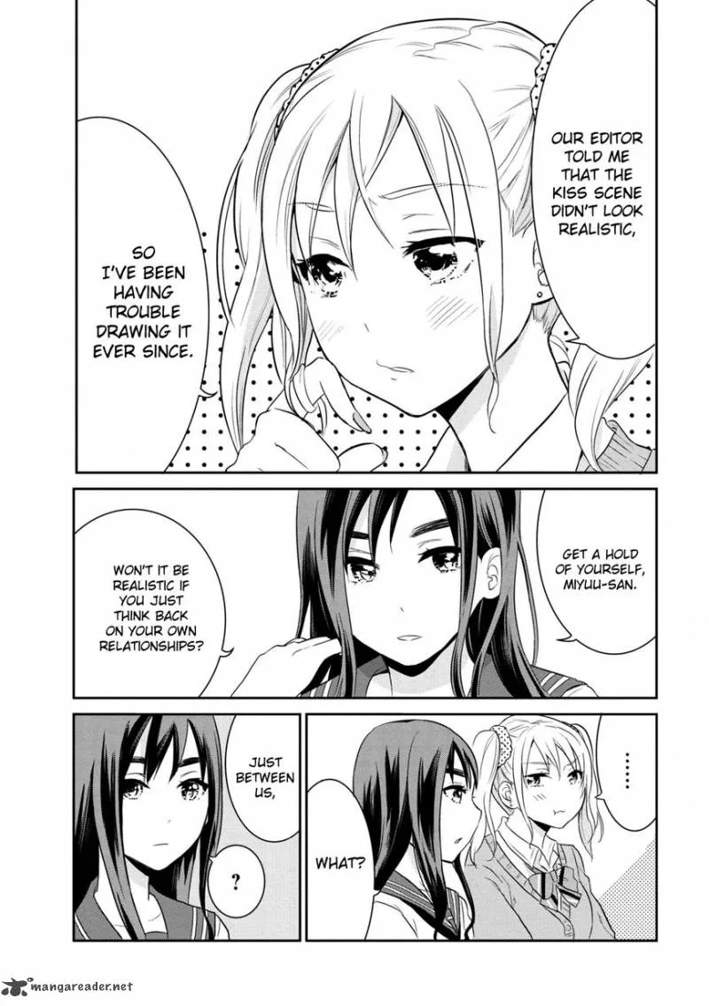 Watashitachi wa Koi wo Egakenai Chapter 1 page 5