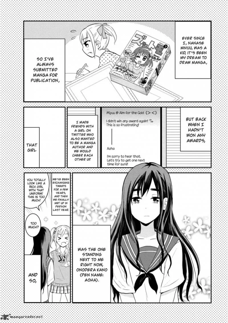 Watashitachi wa Koi wo Egakenai Chapter 1 page 3