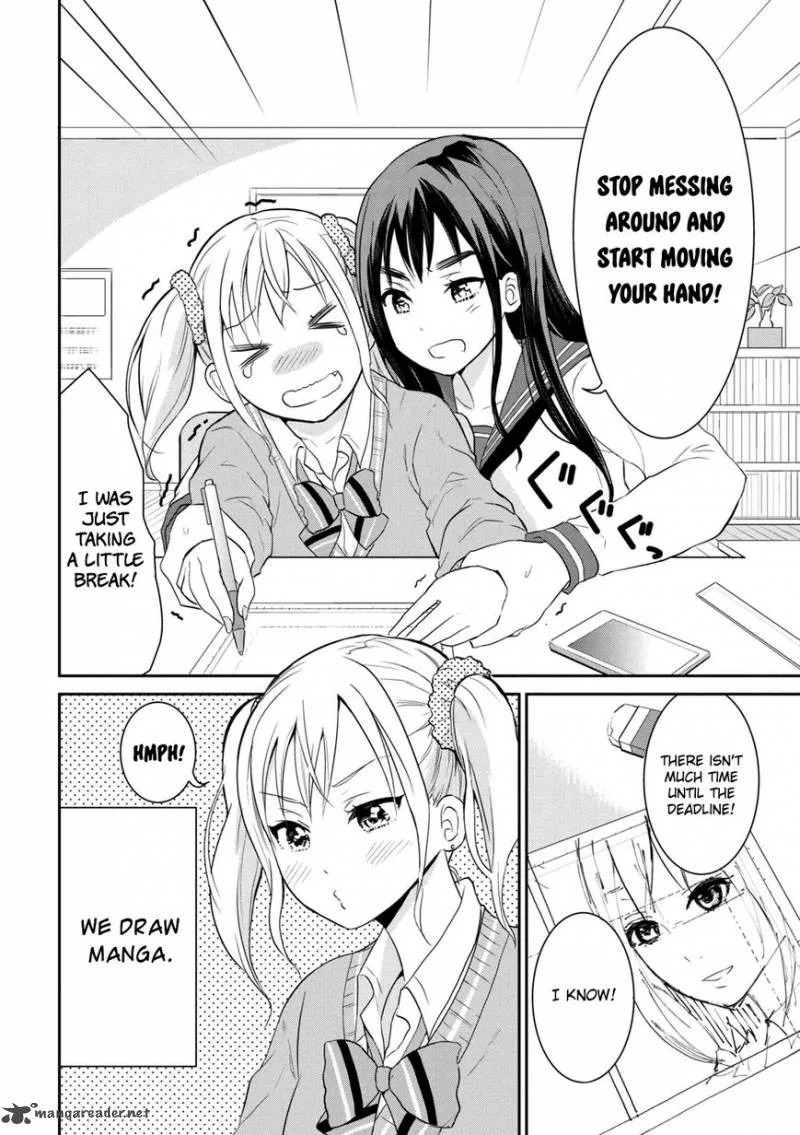 Watashitachi wa Koi wo Egakenai Chapter 1 page 2