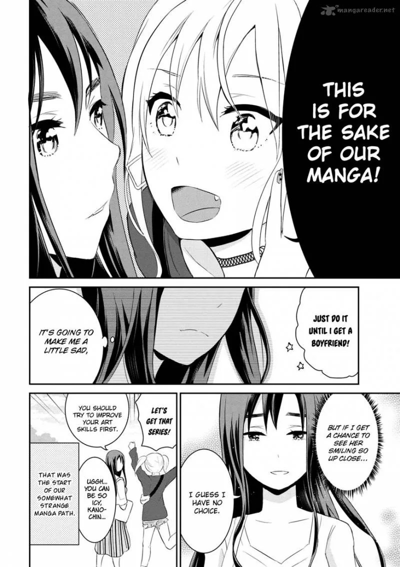 Watashitachi wa Koi wo Egakenai Chapter 1 page 22