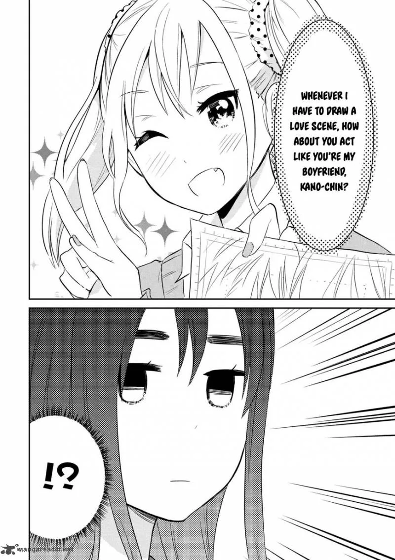 Watashitachi wa Koi wo Egakenai Chapter 1 page 18