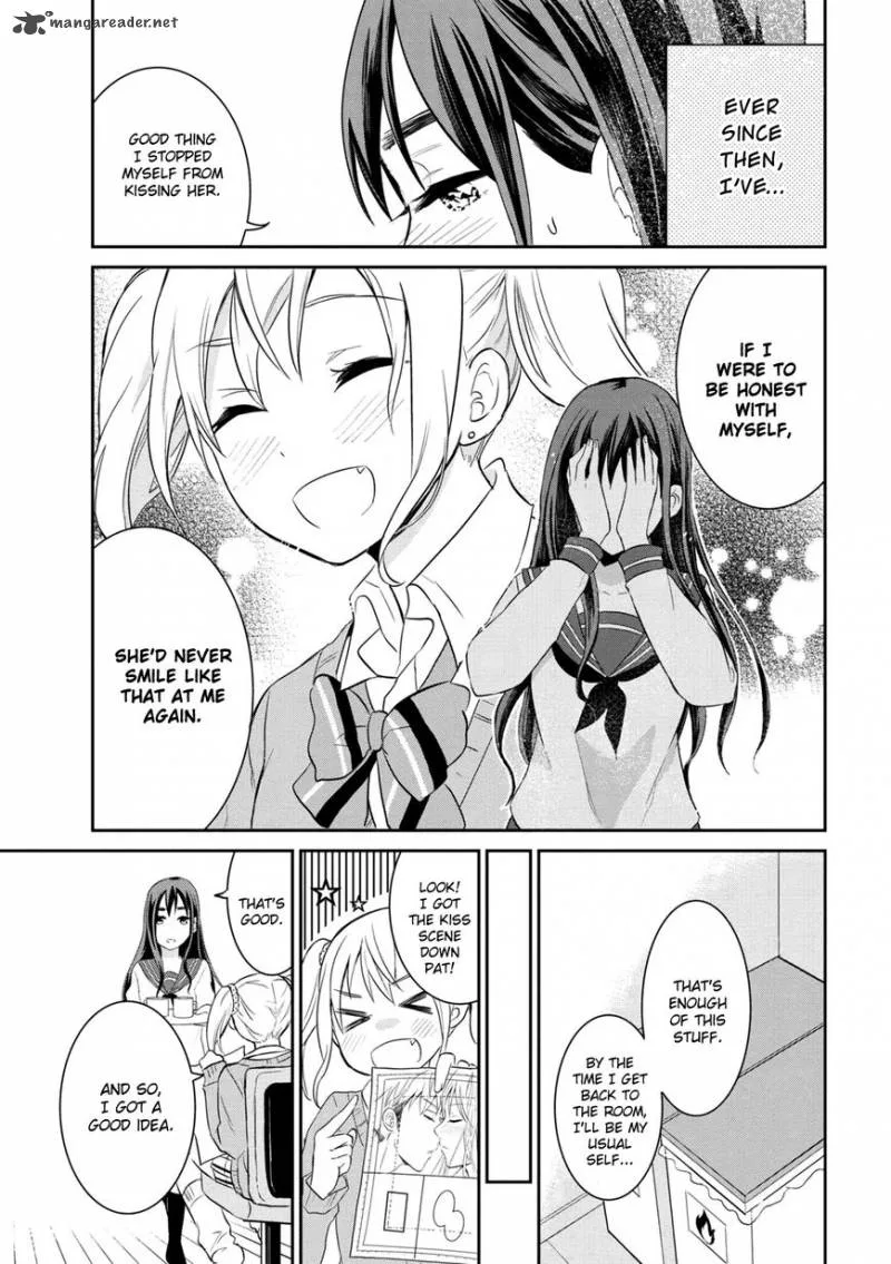 Watashitachi wa Koi wo Egakenai Chapter 1 page 17