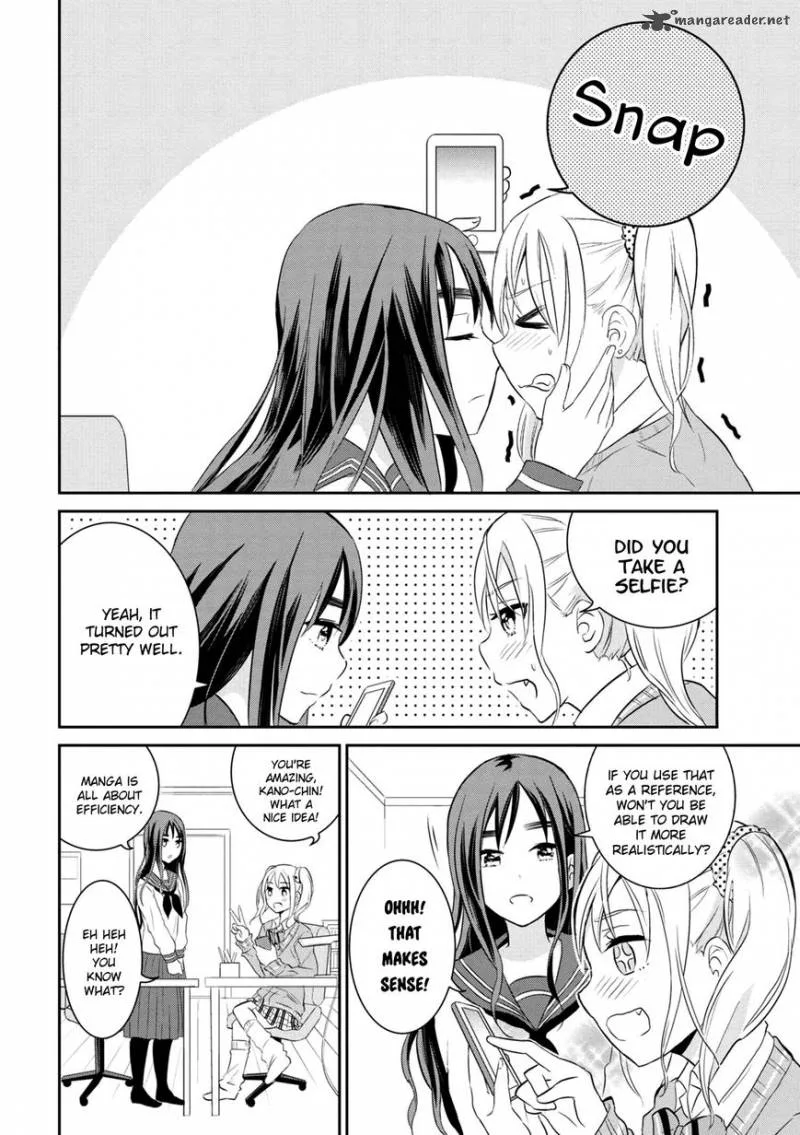 Watashitachi wa Koi wo Egakenai Chapter 1 page 12