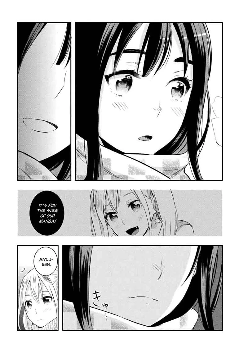 Watashitachi wa Koi wo Egakenai Chapter 10 page 12