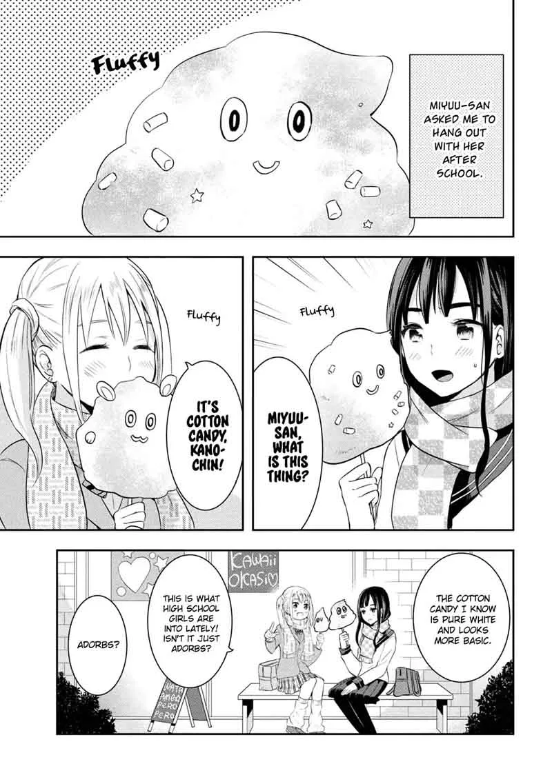 Watashitachi wa Koi wo Egakenai Chapter 10 page 1