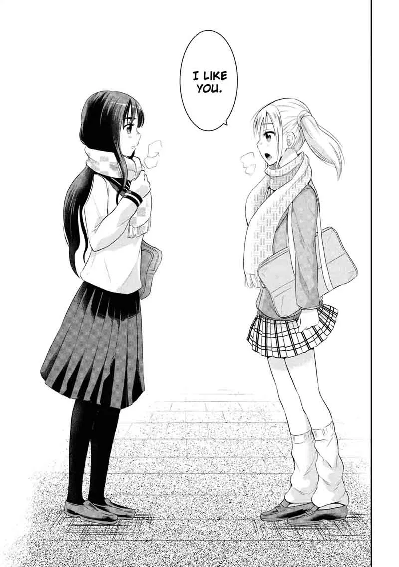 Watashitachi wa Koi wo Egakenai Chapter 10 page 11