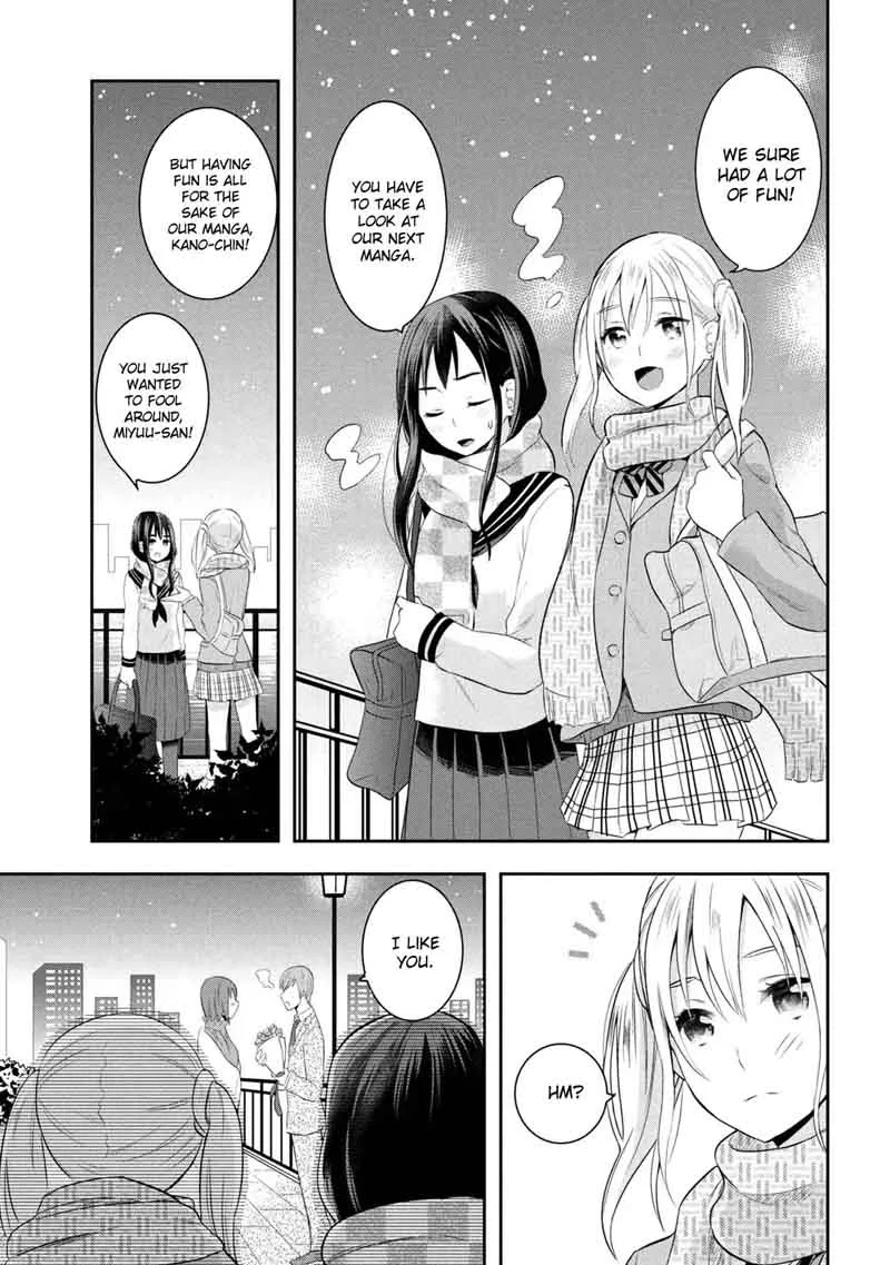 Watashitachi wa Koi wo Egakenai Chapter 10 page 9